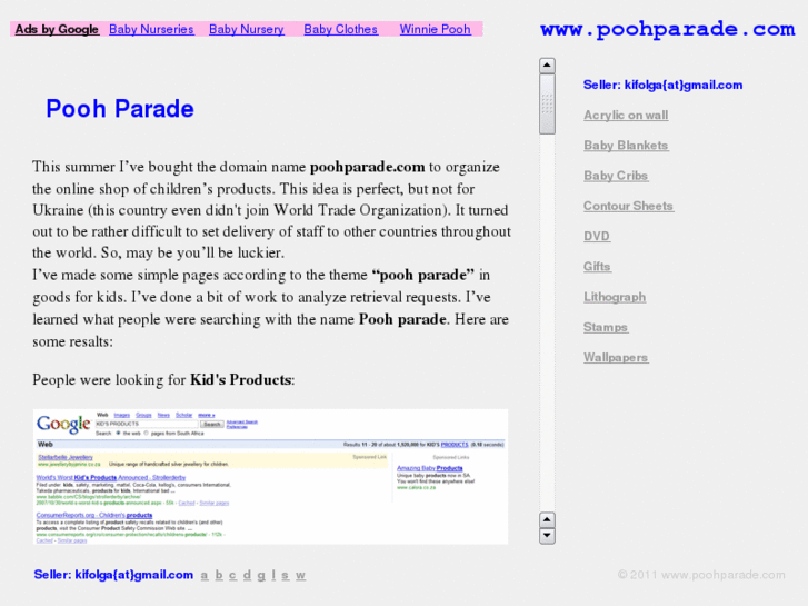 www.poohparade.com