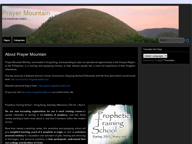 www.prayermountain.asia