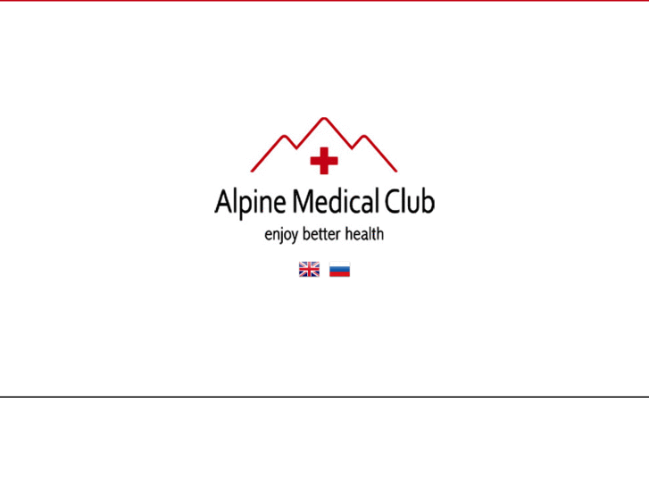 www.alpmedclub.com