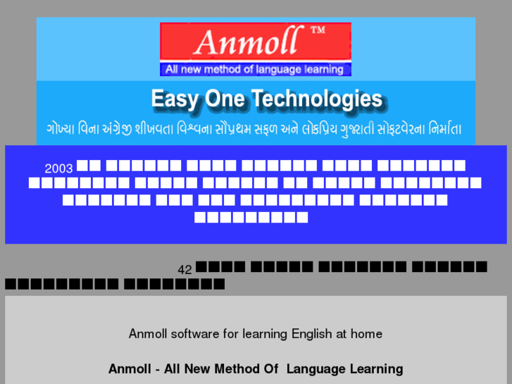 www.anmoll.com