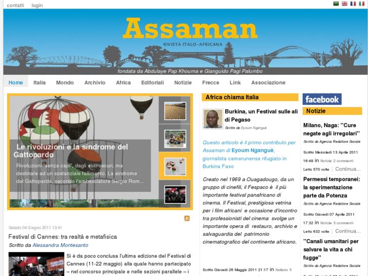 www.assaman.info