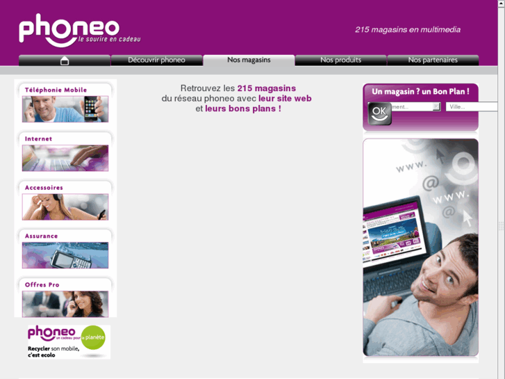 www.boutique-phoneo.fr