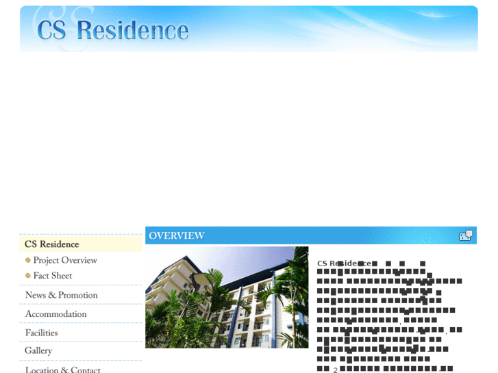 www.csresidence.com