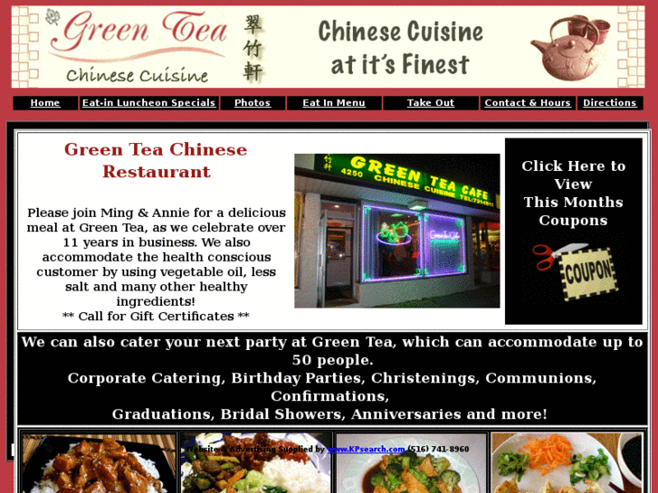 www.greenteachineserestaurant.com