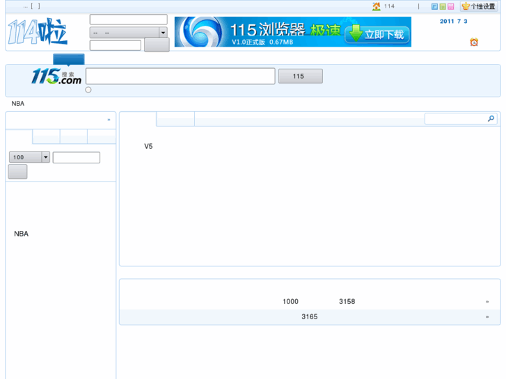 www.i9goo.com