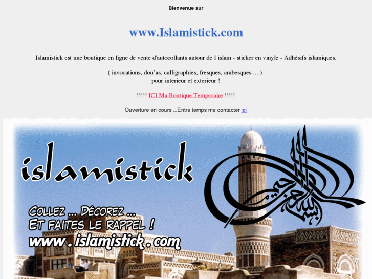 www.islamistick.com