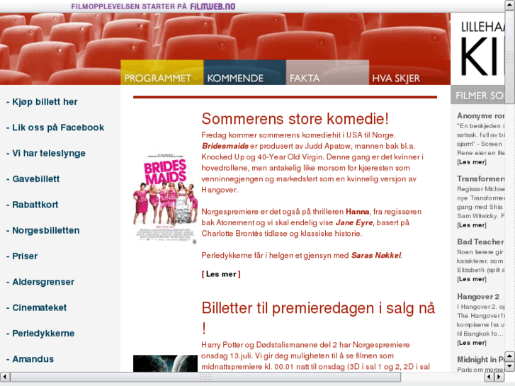 www.lillehammerkino.no