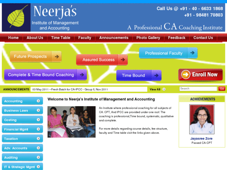 www.neerjas.com