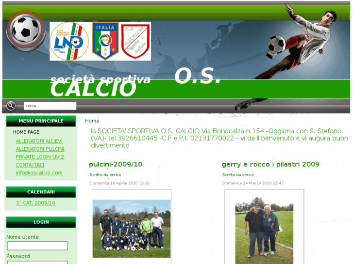 www.oscalcio.com