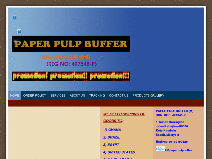 www.paperpulpbuffer.com