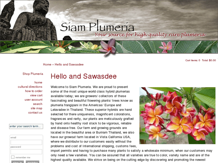 www.siamplumeria.com