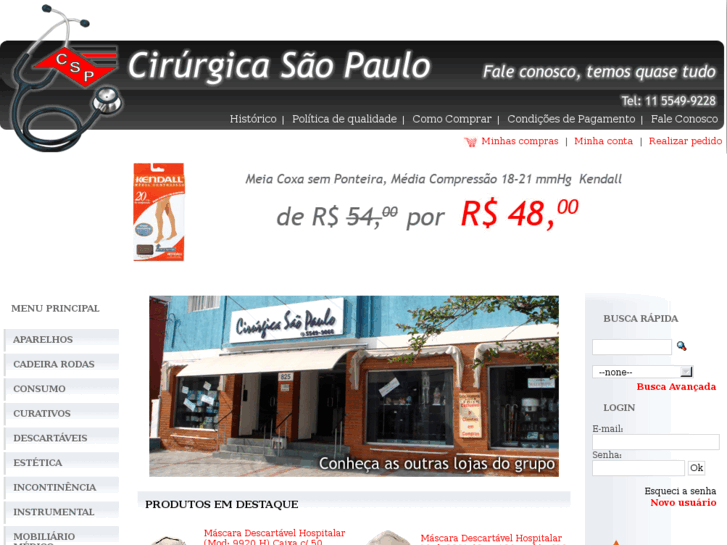 www.cirurgicasaopaulo.com.br