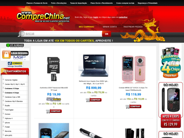 www.comprechina.net