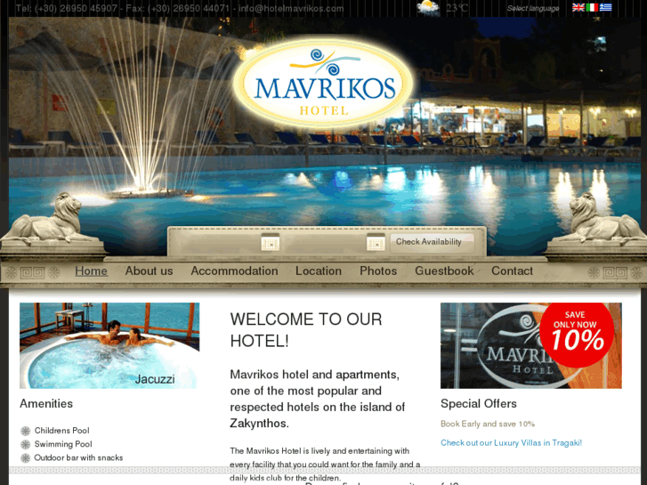 www.hotelmavrikos.com