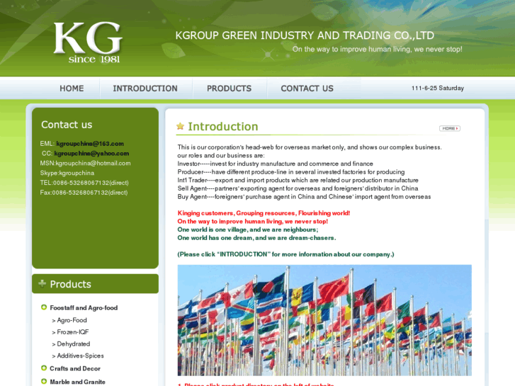 www.kgroup-china.com