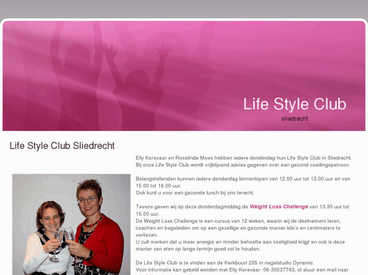 www.lifestyle-club.net