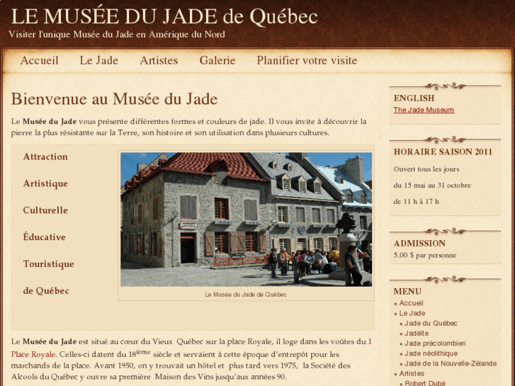 www.museedujade.com