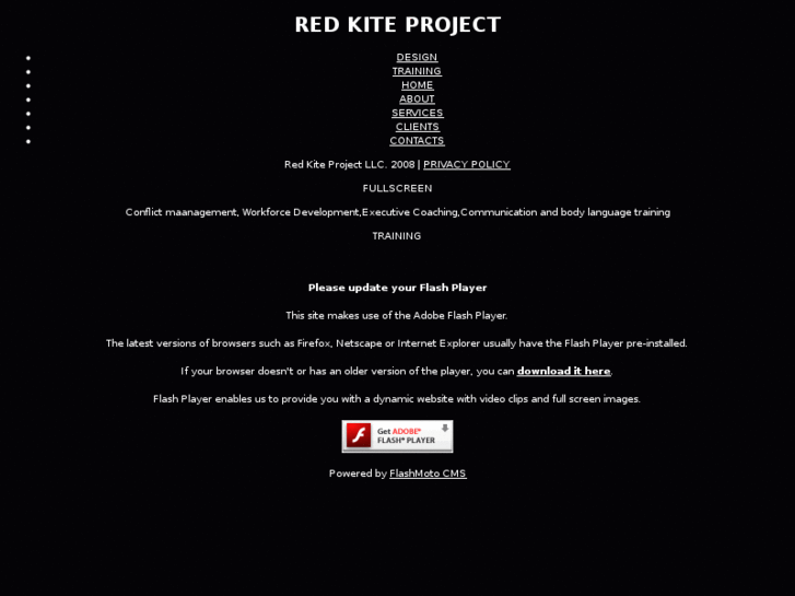 www.redkiteproject.com