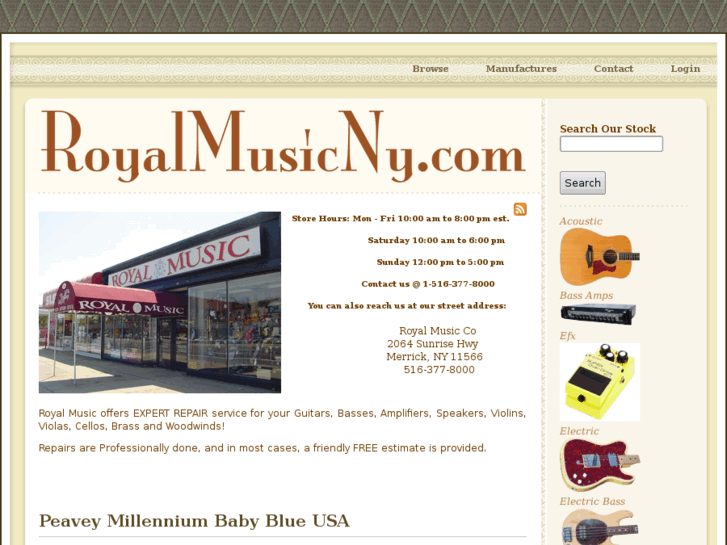 www.royalmusicny.com