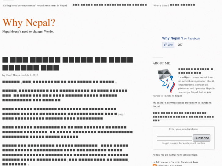 www.whynepal.com