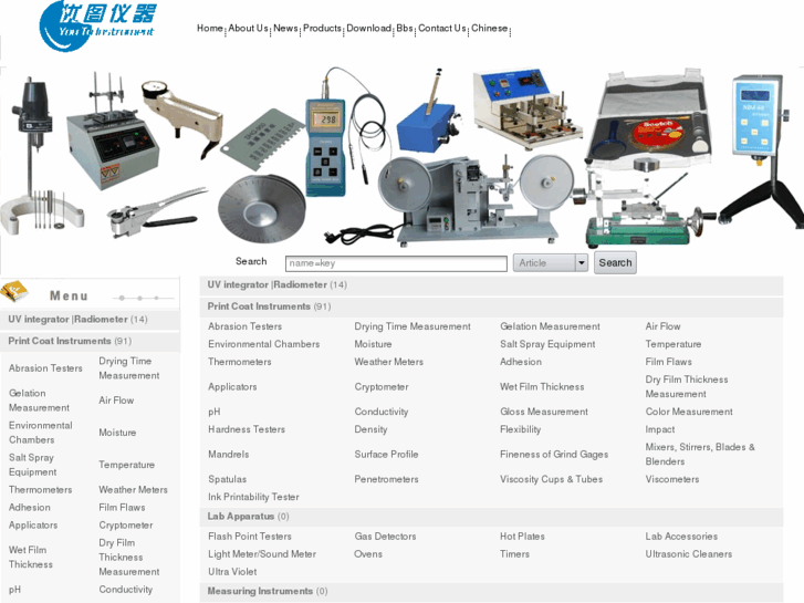 www.china-instruments.com