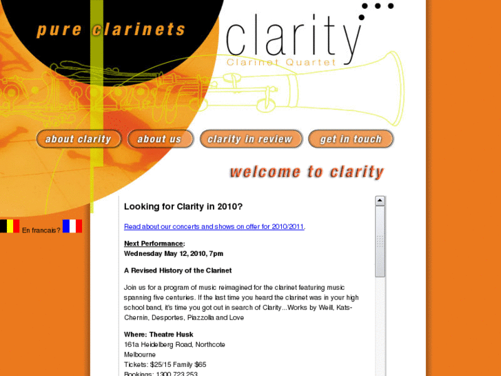 www.clarity4.com