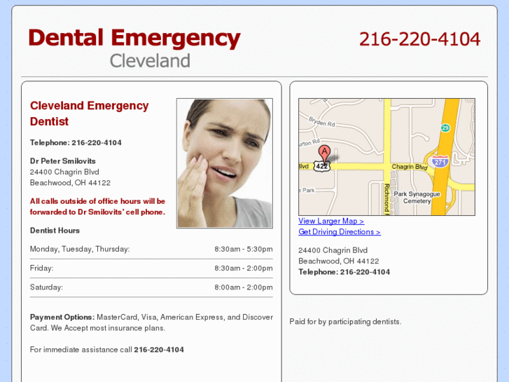 www.clevelanddentalemergency.com