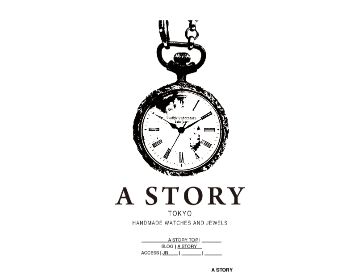 www.handmade-watch.com