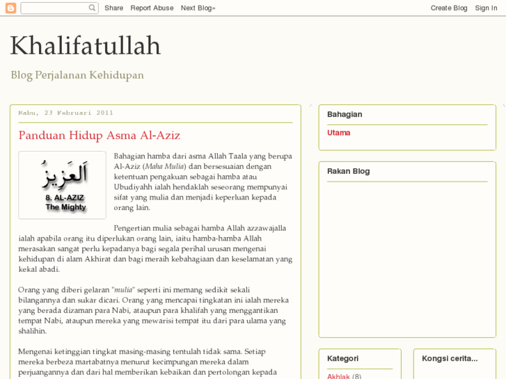 www.khalifatullah.com