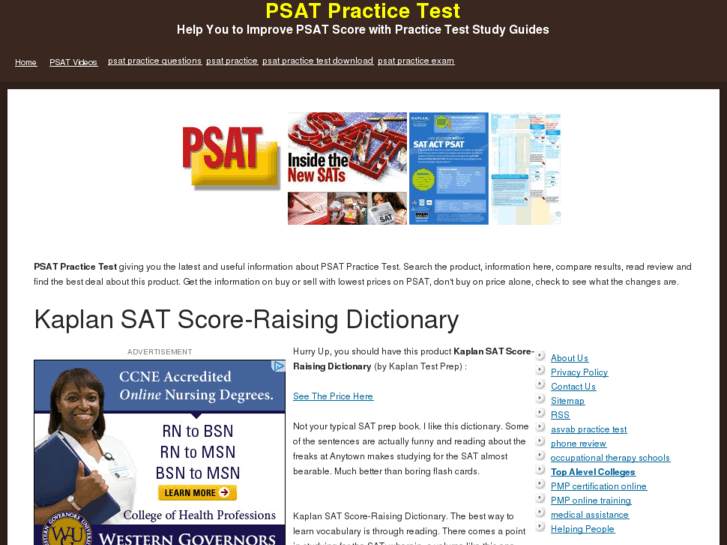 www.psatpracticetest.net