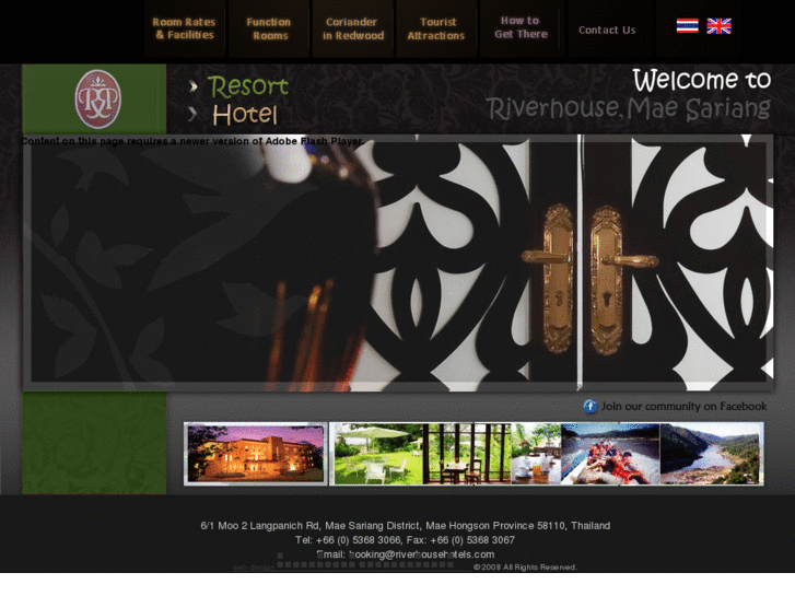 www.riverhousehotels.com