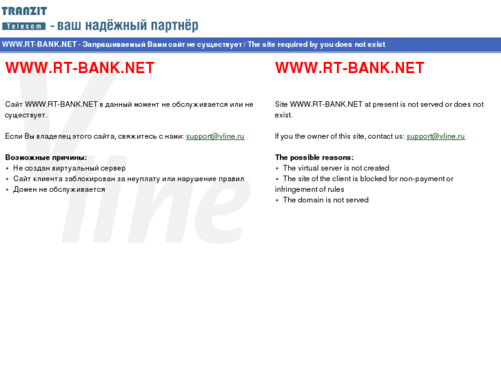 www.rt-bank.net