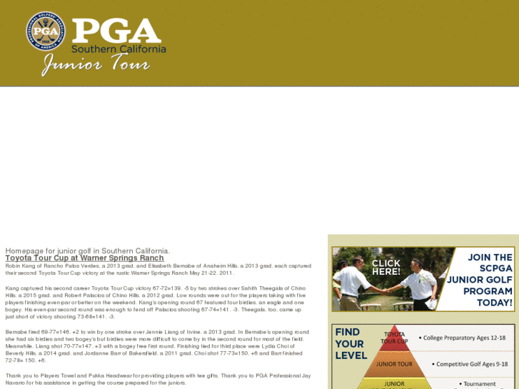 www.scpgafoundation.org