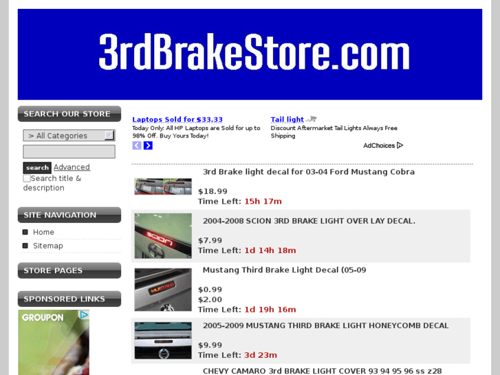 www.3rdbrakestore.com