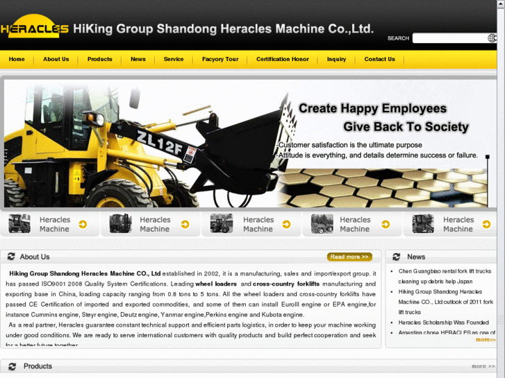 www.cnpowermech.com