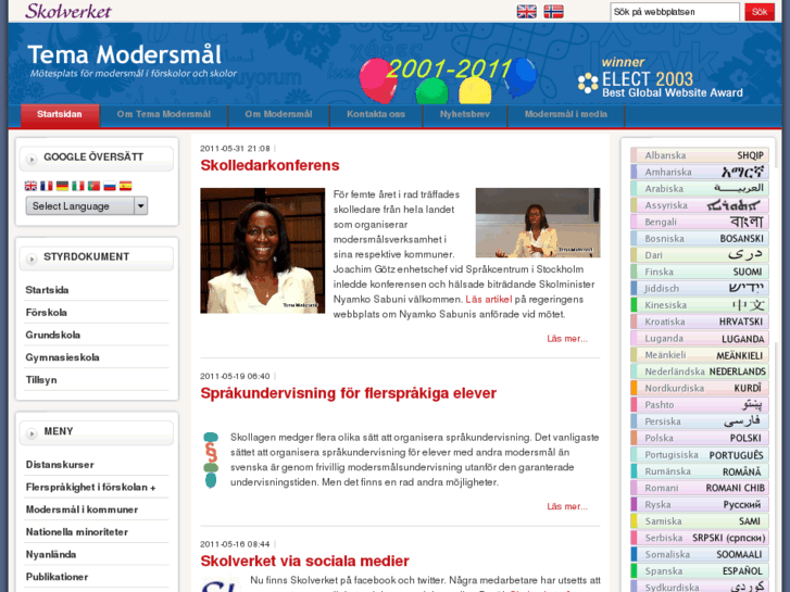 www.modersmal.net