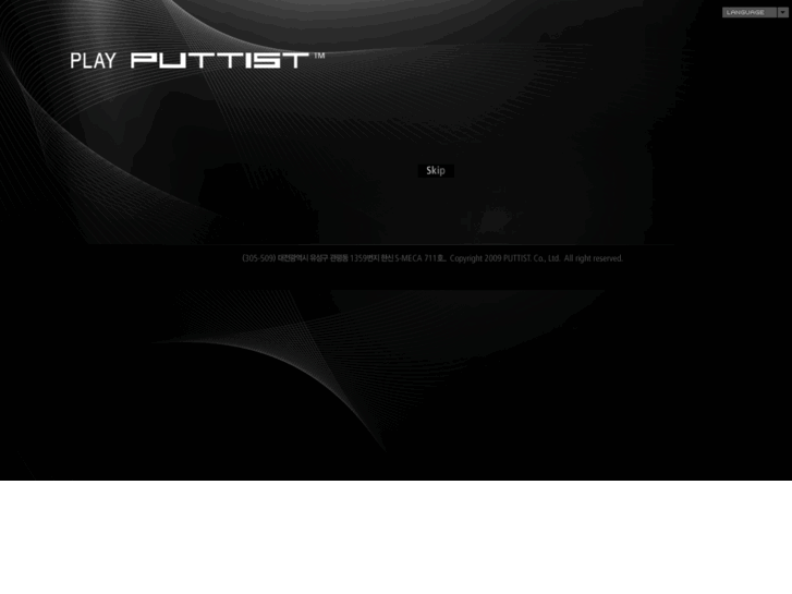 www.puttist.com