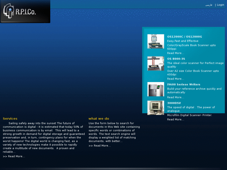 www.rpico.net