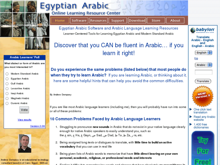 www.egyptianarabic.com