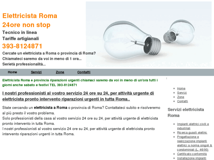 www.elettricista-roma.com