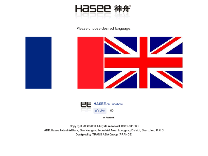 www.hasee-europe.com