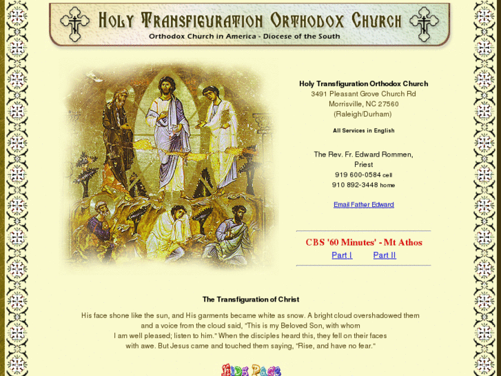 www.holytransfiguration-oca.org