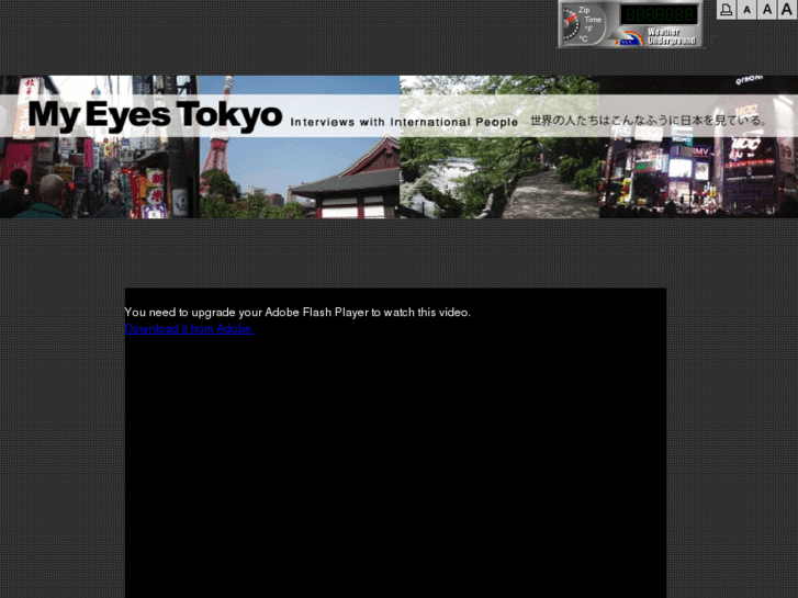 www.myeyestokyo.com