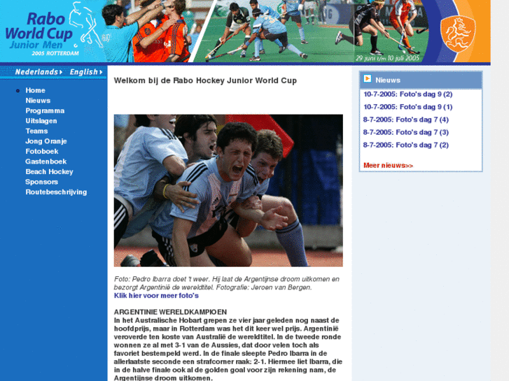 www.rabojuniorworldcup.com