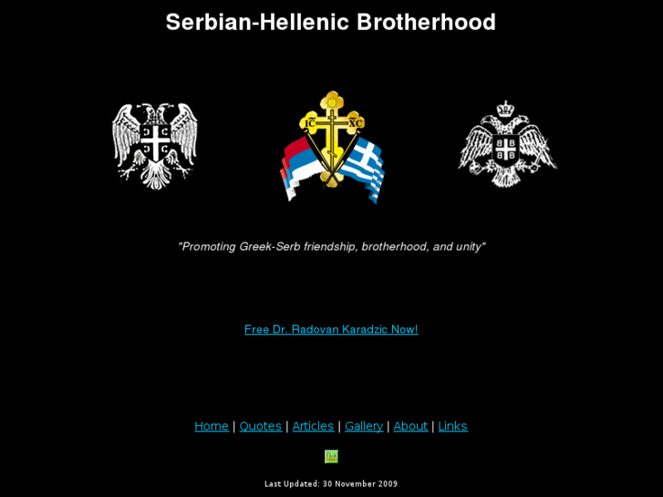 www.serbia-hellas.com