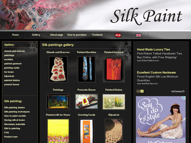 www.silkpaint.net