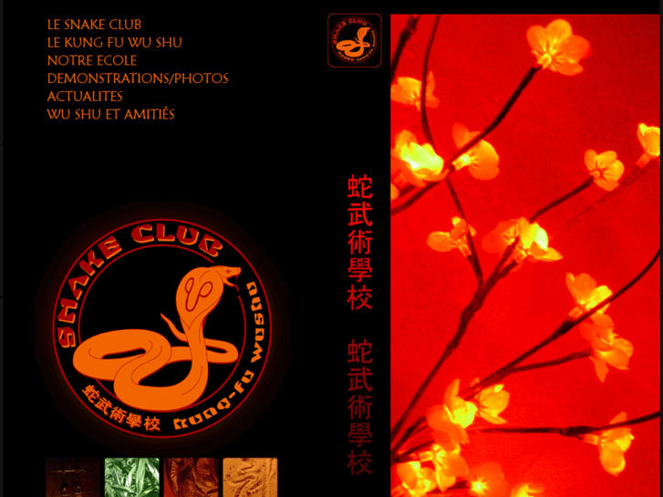 www.snakeclub.net