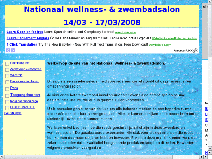 www.wellnesssalon.info