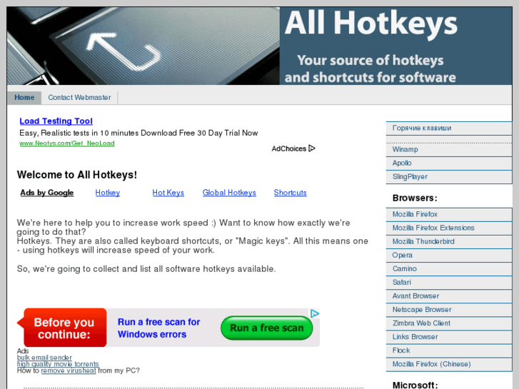 www.allhotkeys.com