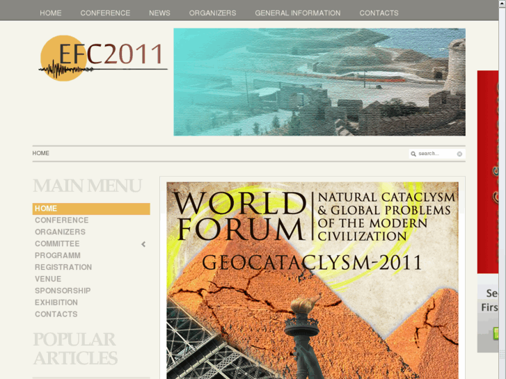 www.efc2011.org